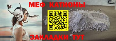 mdma Бугуруслан