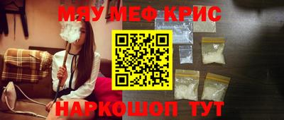гашишное масло Бузулук