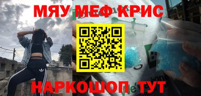 гашишное масло Бузулук
