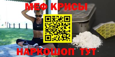 гашишное масло Бузулук