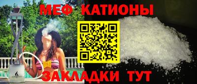 гашишное масло Бузулук