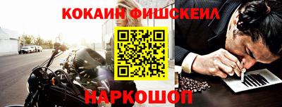 a pvp Будённовск