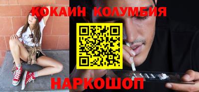 a pvp Будённовск