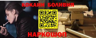 mdma Бугуруслан