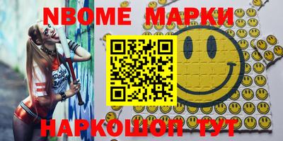 mdma Бугуруслан