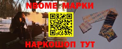 гашишное масло Бузулук