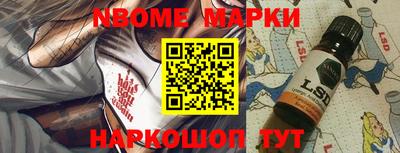 a pvp Будённовск