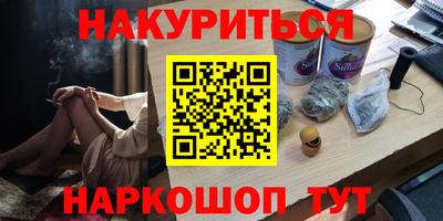 mdma Бугуруслан