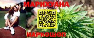 mdma Бугуруслан