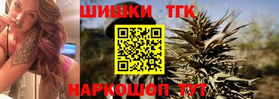 mdma Бугуруслан
