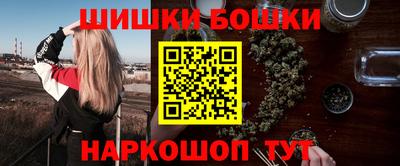 mdma Бугуруслан