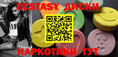 гашишное масло Бузулук