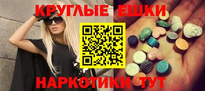 a pvp Будённовск