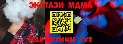 a pvp Будённовск