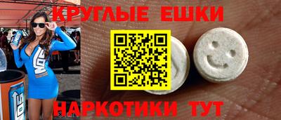 a pvp Будённовск