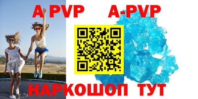mdma Бугуруслан