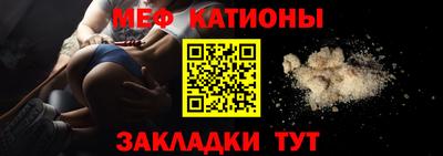 a pvp Будённовск