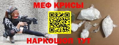 mdma Бугуруслан