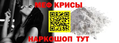 a pvp Будённовск
