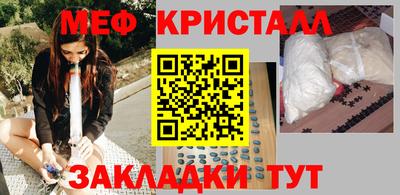 гашишное масло Бузулук