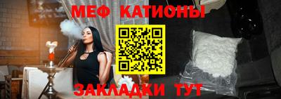 гашишное масло Бузулук